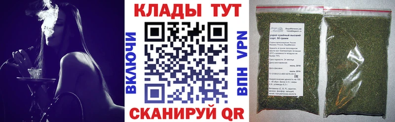 Купить наркотики Инта Галлюциногенные грибы  Канабис  кракен ССЫЛКА  ГАШИШ  Кокаин  Меф 