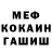 Метадон VHQ Owaluchi