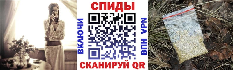 Бутират Butirat  это состав  Инта 