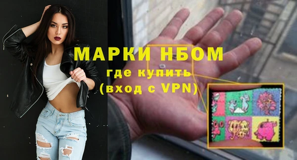 гашик Семёнов