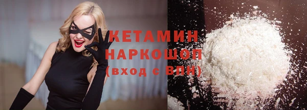 гашишное масло Абаза