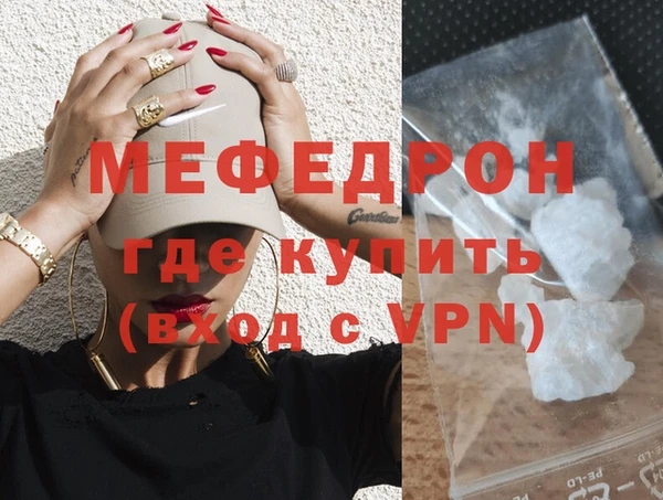 индика Семилуки