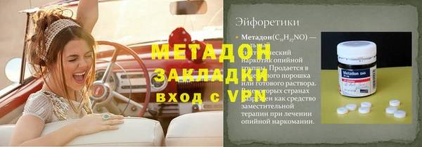 индика Семилуки