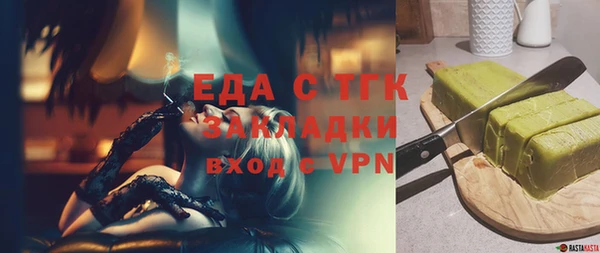 гашик Семёнов