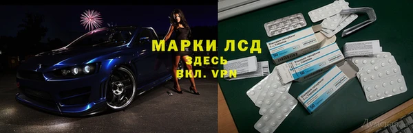 гашик Семёнов