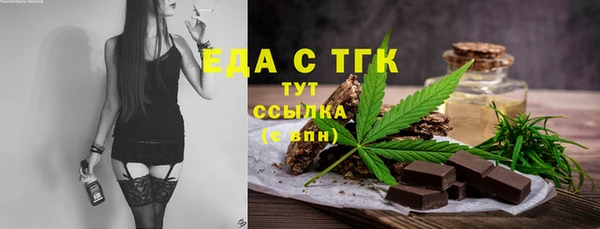 гашик Семёнов