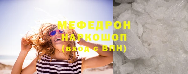 кокс Сатка