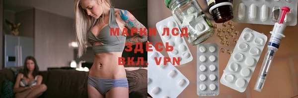 марихуана Абинск
