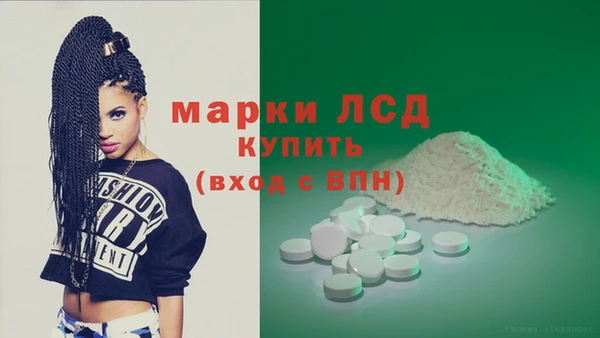 mdpv Семикаракорск