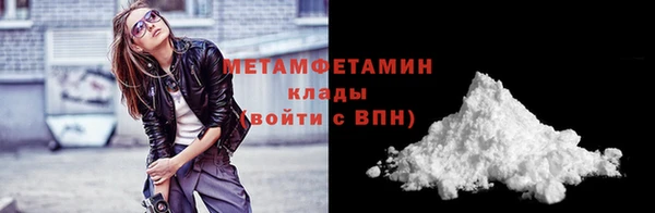 индика Семилуки