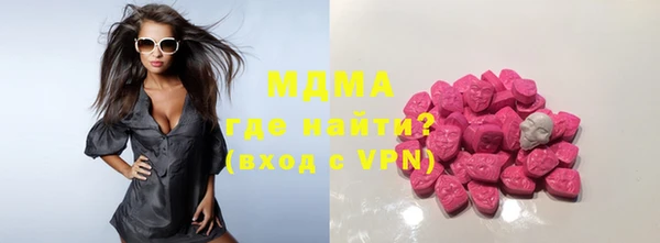 2c-b Сафоново