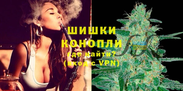 кокс Сатка