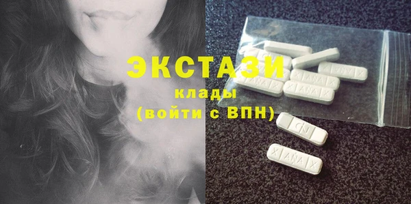 индика Семилуки