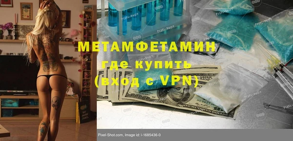 кокс Сатка