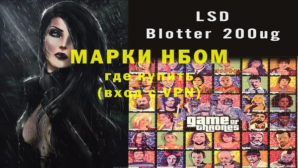 гашик Семёнов