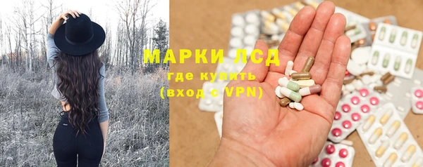 2c-b Сафоново