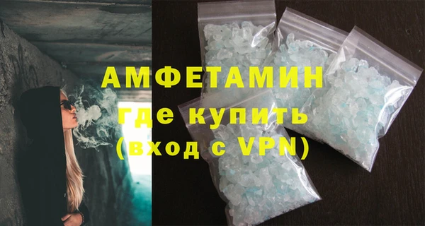 дурь Грязовец