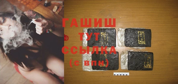 2c-b Сафоново
